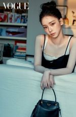 KARINA for Vogue Korea, April 2026