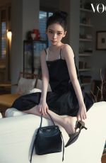KARINA for Vogue Korea, April 2026