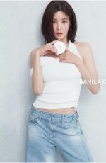 KWON ENUBI for Banila Co. Campaign, March 2026