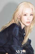 MIYEON for SEEIN Magazine, March 2026