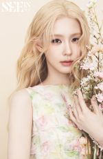 MIYEON for SEEIN Magazine, March 2026