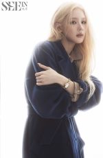 MIYEON for SEEIN Magazine, March 2026