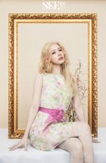 MIYEON for SEEIN Magazine, March 2026