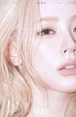 MIYEON for SEEIN Magazine, March 2026