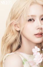 MIYEON for SEEIN Magazine, March 2026