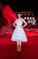 ANNE HATHAWAY at The Devil Wears Prada 2 Premiere in Shanghai 04/10/2026