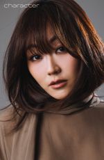 KAREN FUKUHARA - Character Media 04/17/2026
