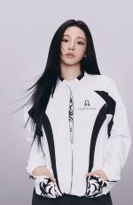 KARINA - Mark & Lona Play Illusion 2026 Campaign