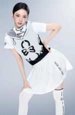 KARINA - Mark & Lona Play Illusion 2026 Campaign