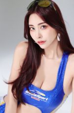 MAKOTO MINAMI - Instagram Photos 04/09/2026