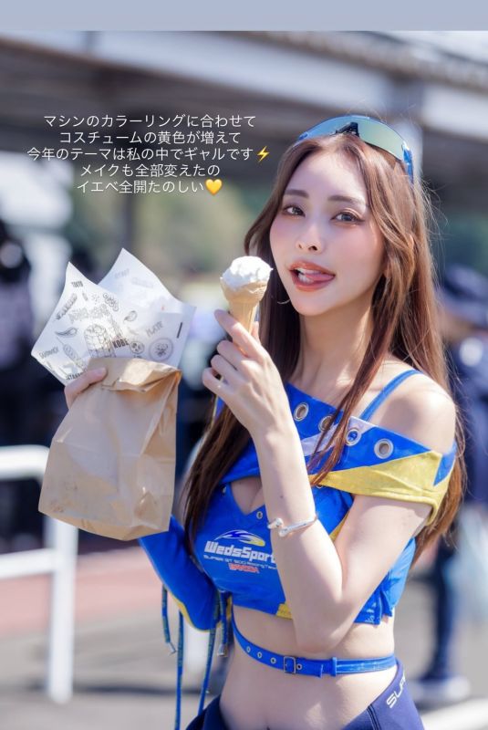 MAKOTO MINAMI – Instagram Photos 04/12/2026