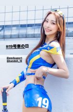 MAKOTO MINAMI - Instagram Photos 04/18/2026