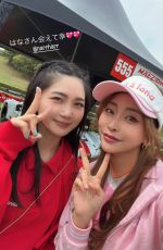 MAKOTO MINAMI - Instagram Photos 04/25/2026