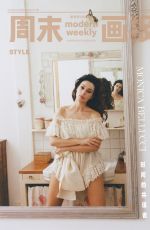 MONICA BELLUCCI for Modern Weekly Style China, April 2026