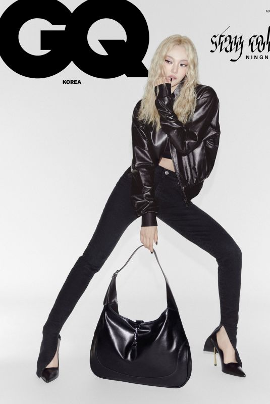 NINGNING for GQ Korea, May 2026
