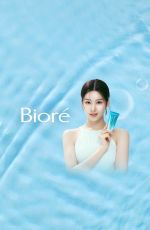 SANA for Biore Aqua Rich 2026 Campaign