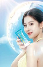 SANA for Biore Aqua Rich 2026 Campaign