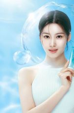 SANA for Biore Aqua Rich 2026 Campaign