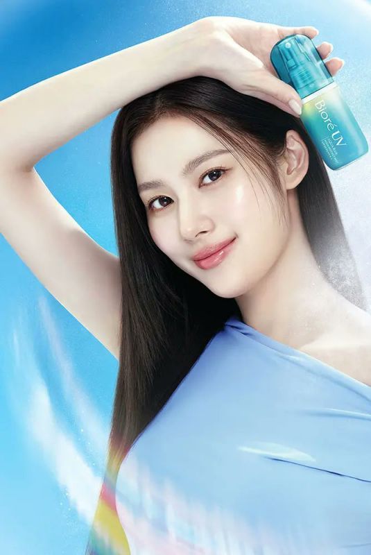 SANA for Biore Aqua Rich 2026 Campaign