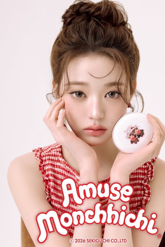 WONYOUNG for Amuse Monchhich 2026 Campaign