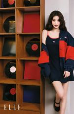 WONYOUNG for Elle Hong Kong 2026