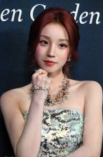 YUQI at Tiffany Blue Book Gala in New York 04/16/2026