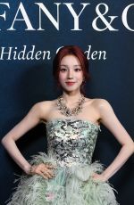YUQI at Tiffany Blue Book Gala in New York 04/16/2026
