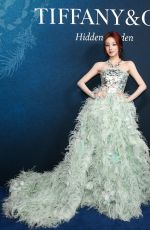 YUQI at Tiffany Blue Book Gala in New York 04/16/2026