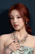 YUQI at Tiffany Blue Book Gala in New York 04/16/2026