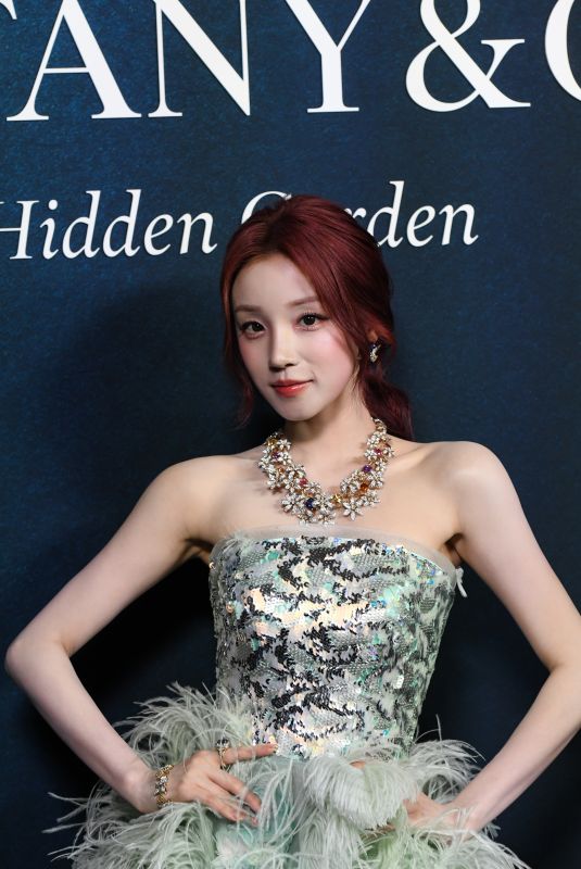 YUQI at Tiffany Blue Book Gala in New York 04/16/2026