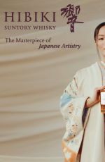 ANNA SAWAI for Hibiki Suntory Whisky Campaign, May 2026