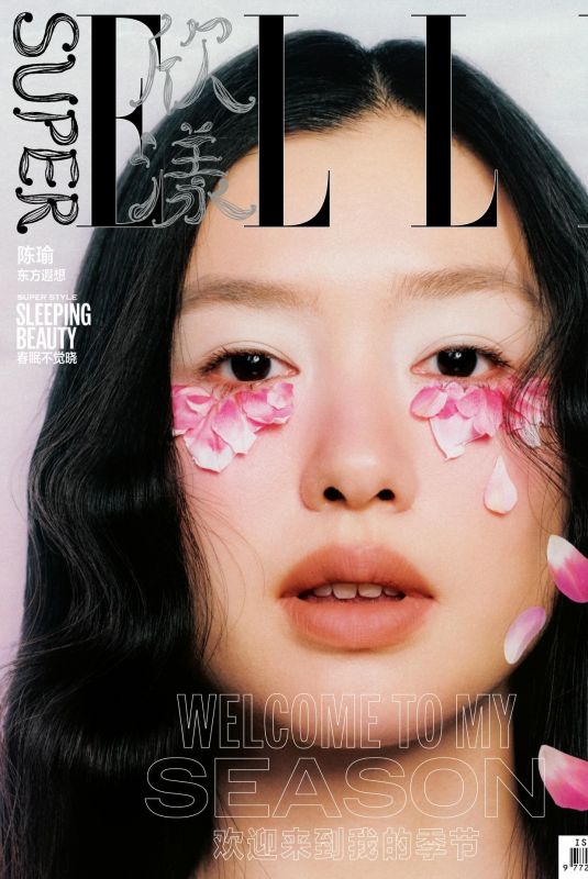 ESTELLE CHEN for SuperELLE China, January 2026