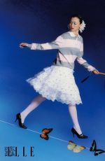 ESTELLE CHEN for SuperELLE China, January 2026