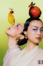 ESTELLE CHEN for SuperELLE China, January 2026