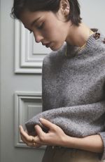 GRACIE ABRAMS for Chanel, March 2026