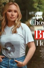 HAYDEN PANNETIERE in US Weekly Magazine, May 2026