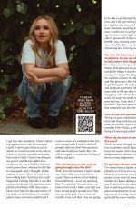 HAYDEN PANNETIERE in US Weekly Magazine, May 2026