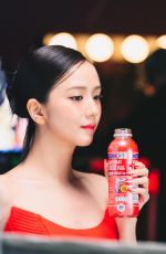 JISOO - Instagram Photos 05/19/2026