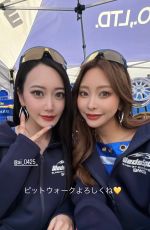 MAKOTO MINAMI - Instagram Photos 05/02/2026