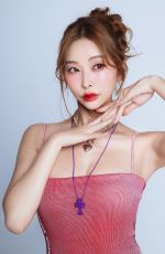 MAKOTO MINAMI - Instagram Photos 05/22/2026