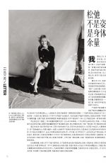 NICOLE KIDMAN in Vogue China, May 2026