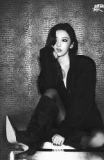 NINGNING for Marie Claire China, May 2026