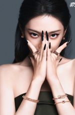 NINGNING for Marie Claire China, May 2026