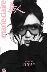 NINGNING for Marie Claire China, May 2026