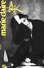 NINGNING for Marie Claire China, May 2026