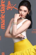 NINGNING for Marie Claire China, May 2026
