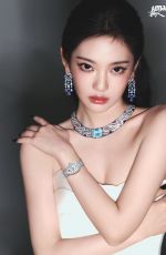 NINGNING for Marie Claire China, May 2026