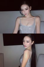 NINGNING - Instagram Photos 05/07/2026