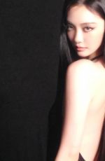NINGNING - Instagram Photos 05/07/2026