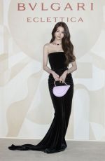 WONYOUNG at Bvlgari Ecletica Photocall in Seoul 05/12/2026